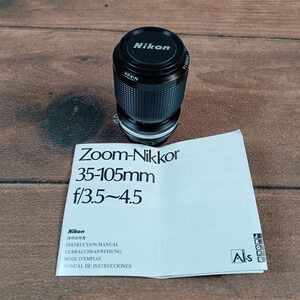 Nikon Zoom-Nikkor 35-105mm f/3.5-4.5 AI-S Lens F-Mount Black Excellent Manual